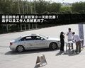 奥迪A4L 图片