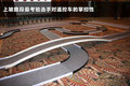 奥迪A4L 图片