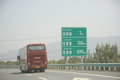 奥迪A4L 图片
