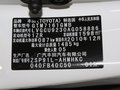 雅力士 图片