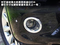 英菲尼迪QX 图片