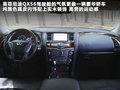英菲尼迪QX 图片