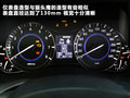 英菲尼迪QX 图片