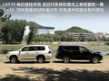 英菲尼迪QX 图片