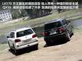英菲尼迪QX 图片