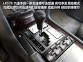 英菲尼迪QX 图片