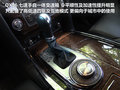 英菲尼迪QX 图片