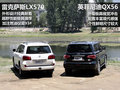 英菲尼迪QX 图片