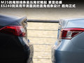 英菲尼迪M 图片