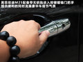 英菲尼迪M 图片