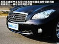 英菲尼迪M 图片