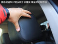 英菲尼迪M 图片