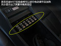 英菲尼迪M 图片