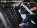 英菲尼迪M 图片