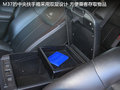 英菲尼迪M 图片