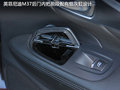 英菲尼迪M 图片