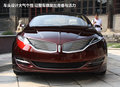 林肯MKZ 图片