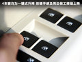凯迪拉克SRX 图片