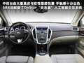 凯迪拉克SRX 图片