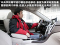 凯迪拉克SRX 图片