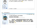 凯迪拉克SRX 图片