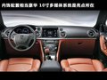 大7 SUV 图片