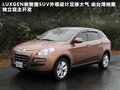 大7 SUV 图片