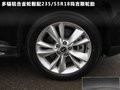 大7 SUV 图片
