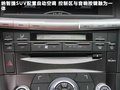 大7 SUV 图片