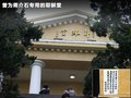 大7 SUV 图片