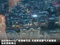 大7 SUV 图片