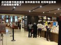 大7 SUV 图片