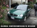 大7 SUV 图片