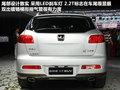 大7 SUV 图片