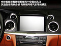 大7 SUV 图片