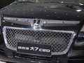 纳智捷大7CEO