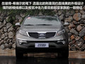 智跑 图片