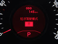 智跑 图片