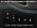 智跑 图片