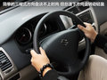 利亚纳 图片