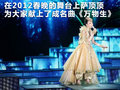 埃尔法 图片