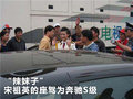 埃尔法 图片