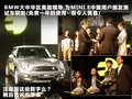 MINI 图片