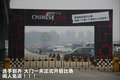 MINI 图片
