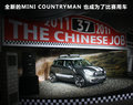 MINI 图片