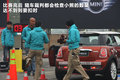 MINI 图片