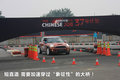 MINI 图片