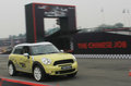 MINI 图片