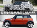 MINI 图片