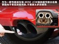 MINI 图片